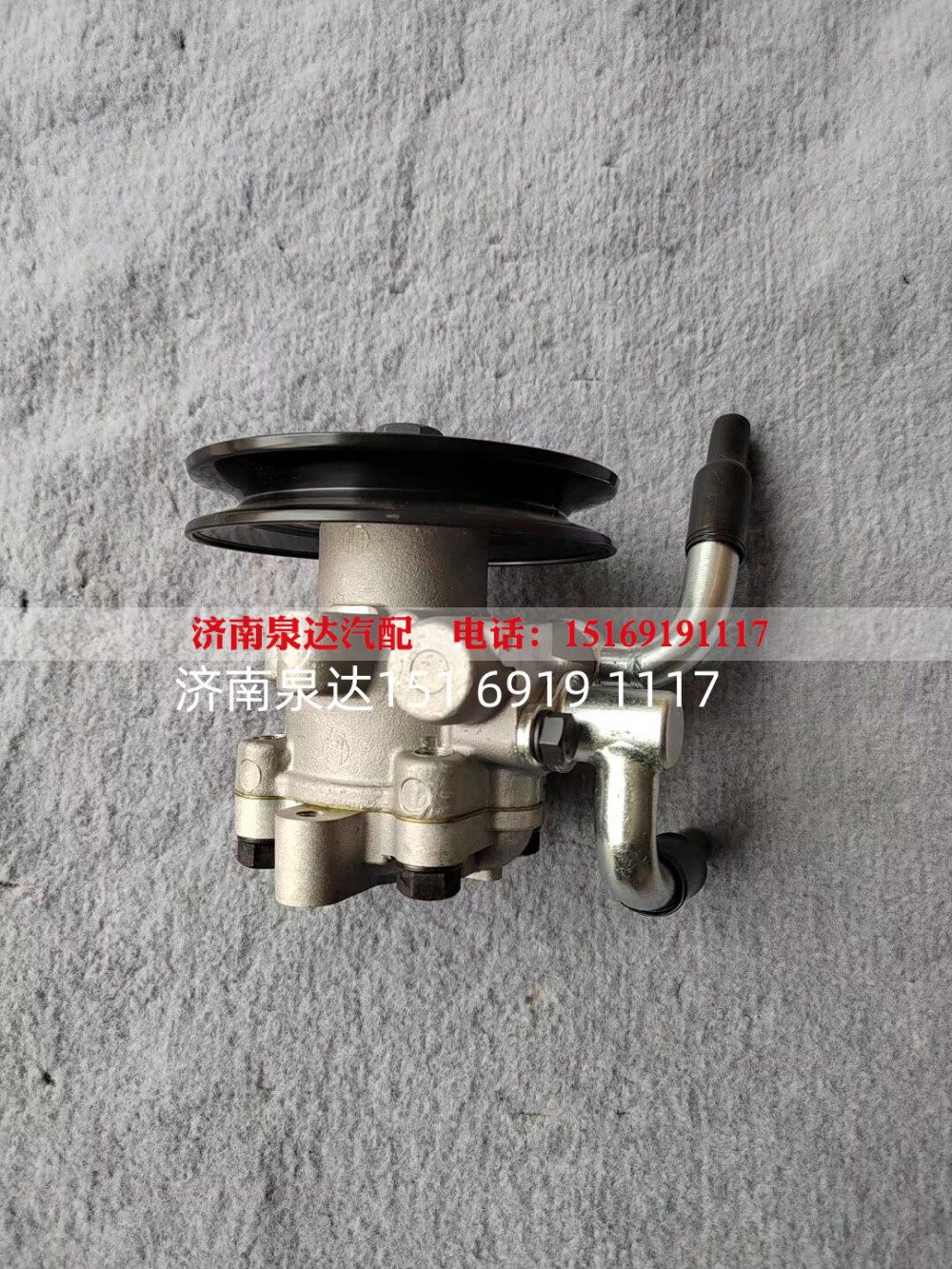 MB501385三菱汽车转向助力泵动力转向油泵液压泵叶片泵