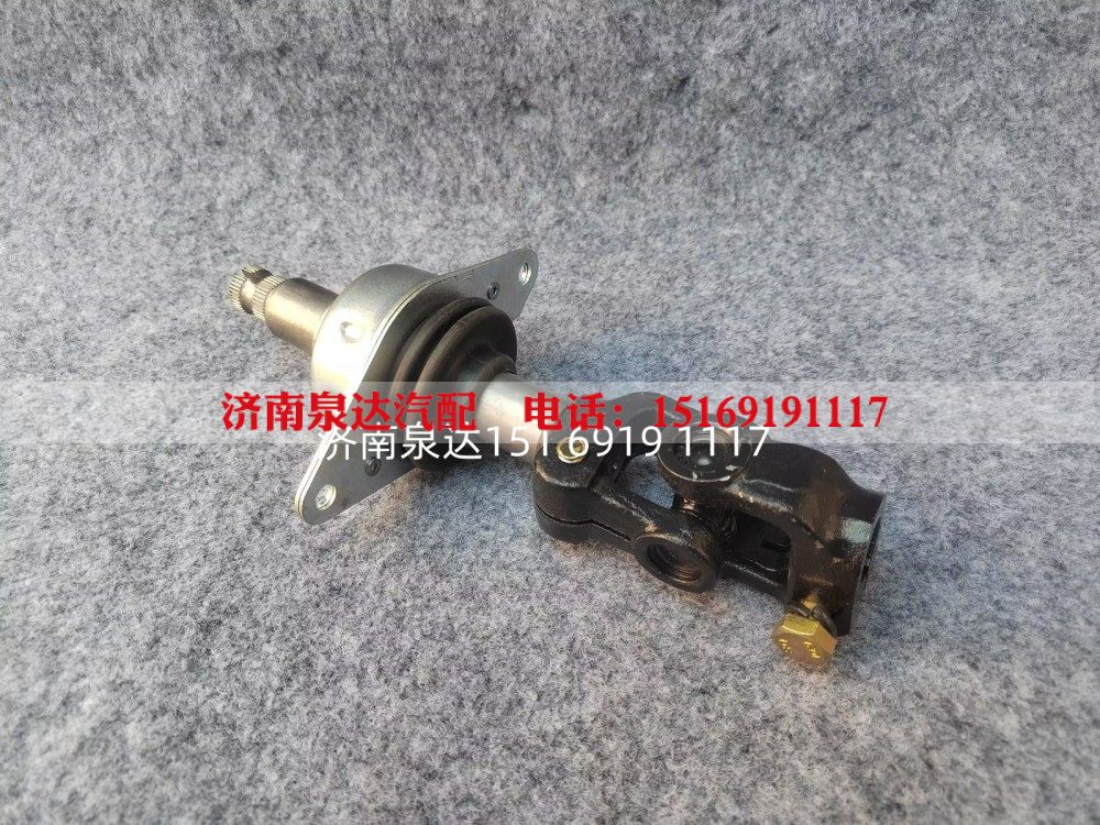 3404020-1900,转向轴总成,济南泉达汽配有限公司
