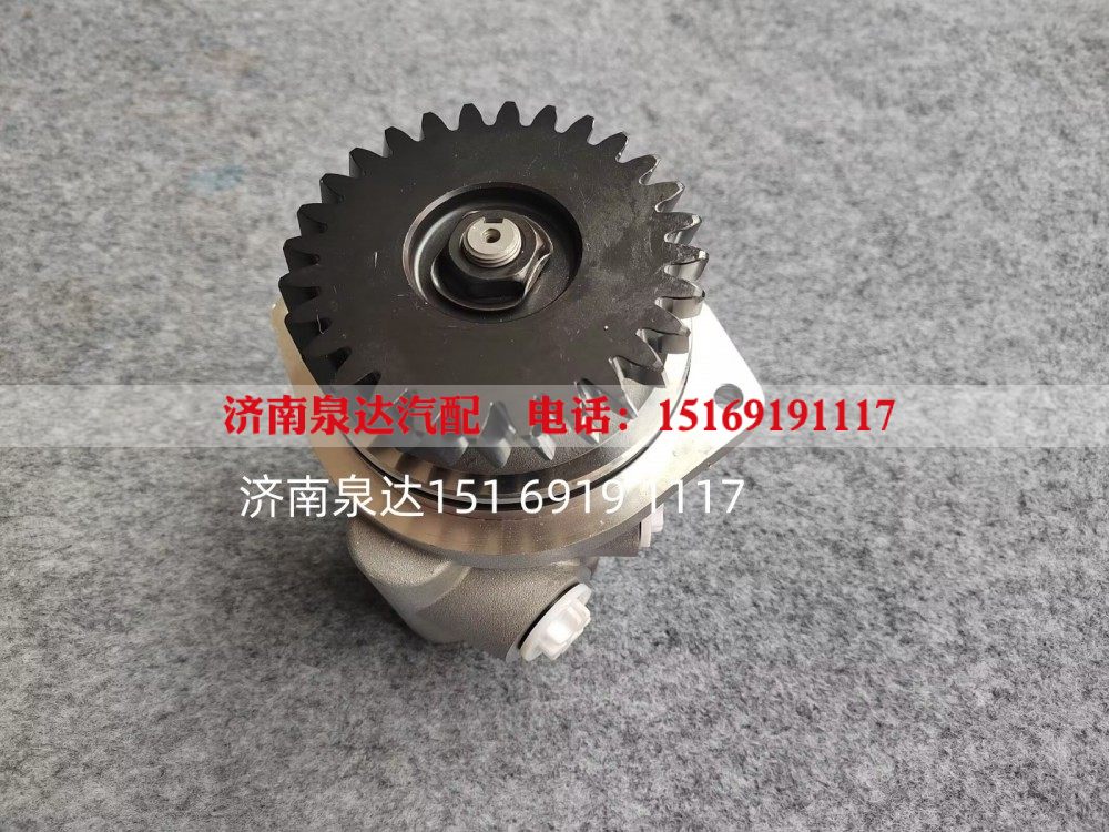 YZ953147000002,转向助力泵,济南泉达汽配有限公司