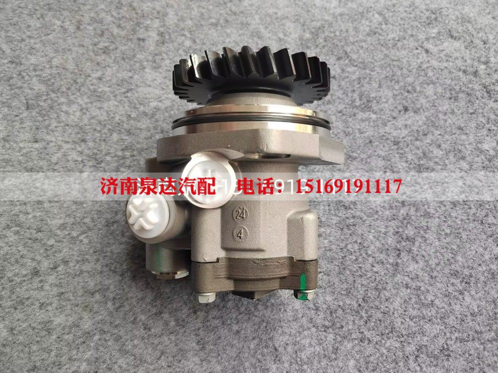 YZ953147000002,转向助力泵,济南泉达汽配有限公司