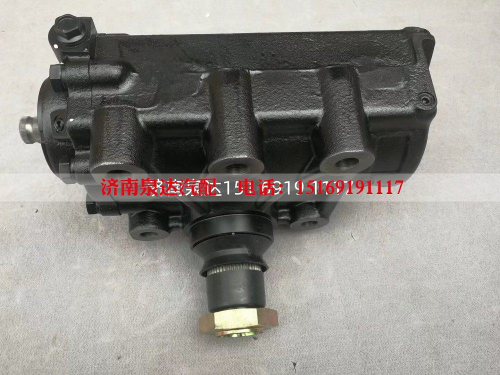2220-3401010-01,方向机总成,济南泉达汽配有限公司