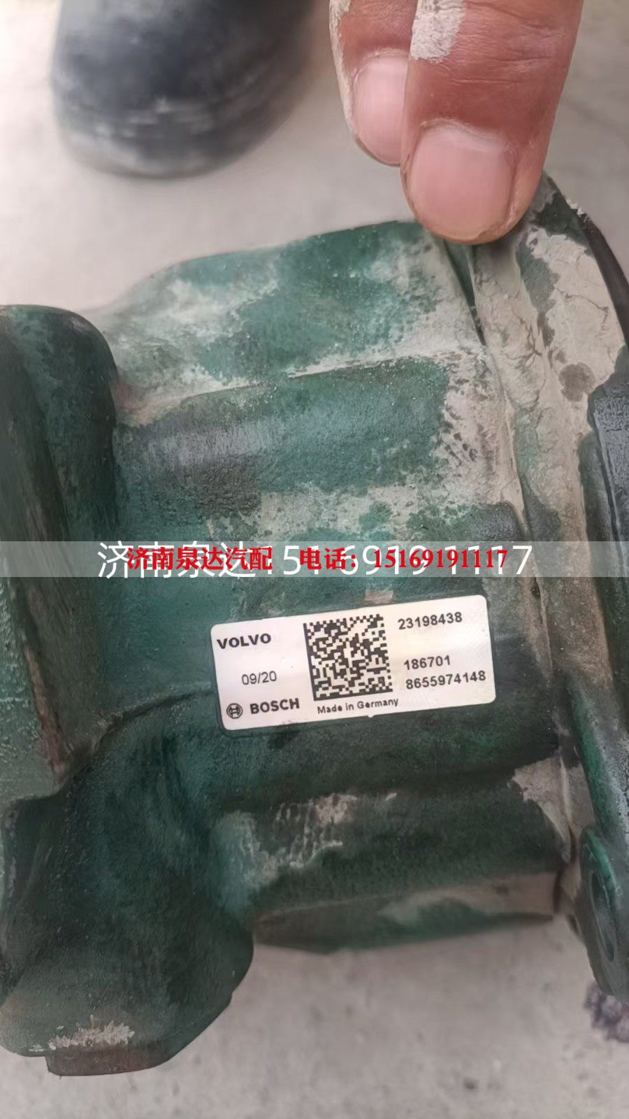 8655974148,转向助力泵,济南泉达汽配有限公司