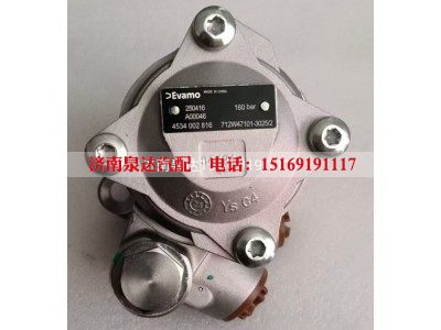 712W47101-3025,轉(zhuǎn)向葉片泵（左旋 有PRV）,濟南泉達汽配有限公司