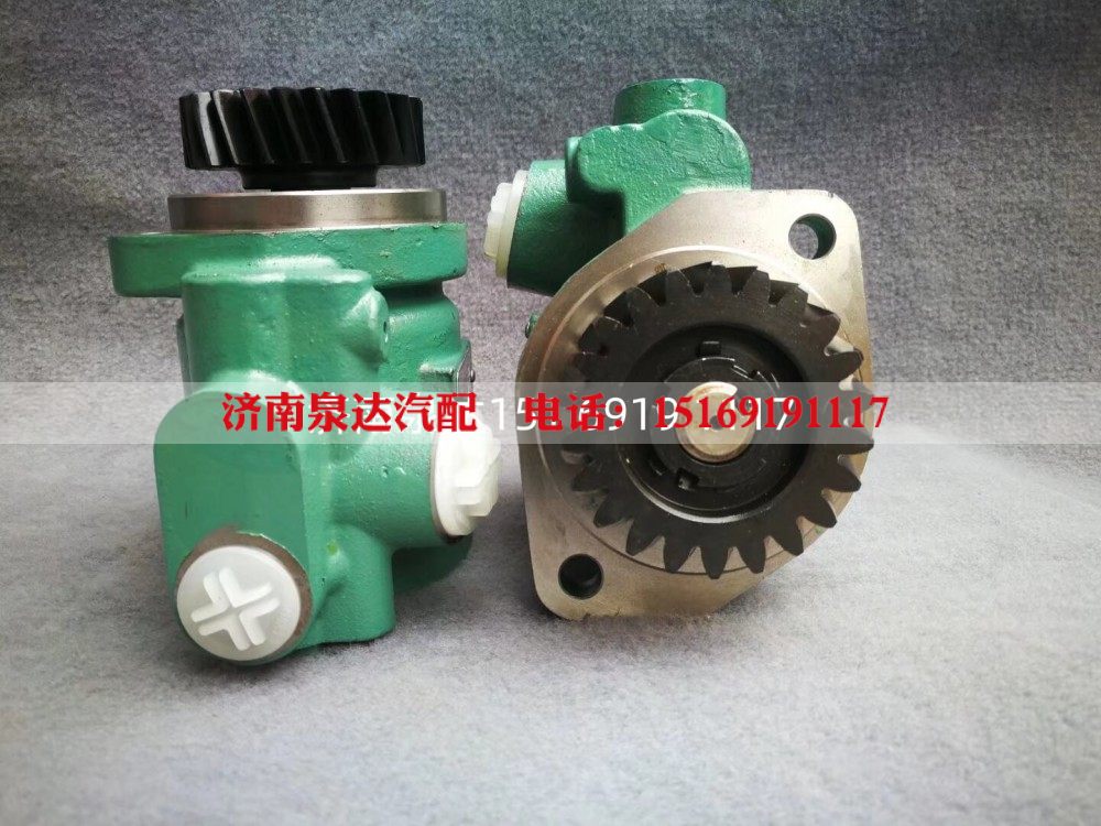 3407020-65V-0K05,转向助力泵,济南泉达汽配有限公司