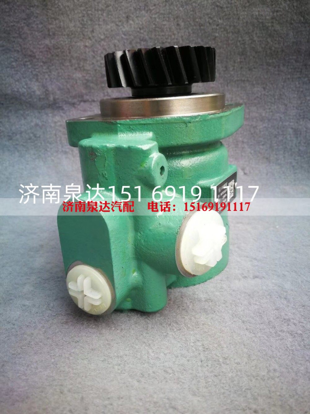 3407020-776,转向助力泵,济南泉达汽配有限公司