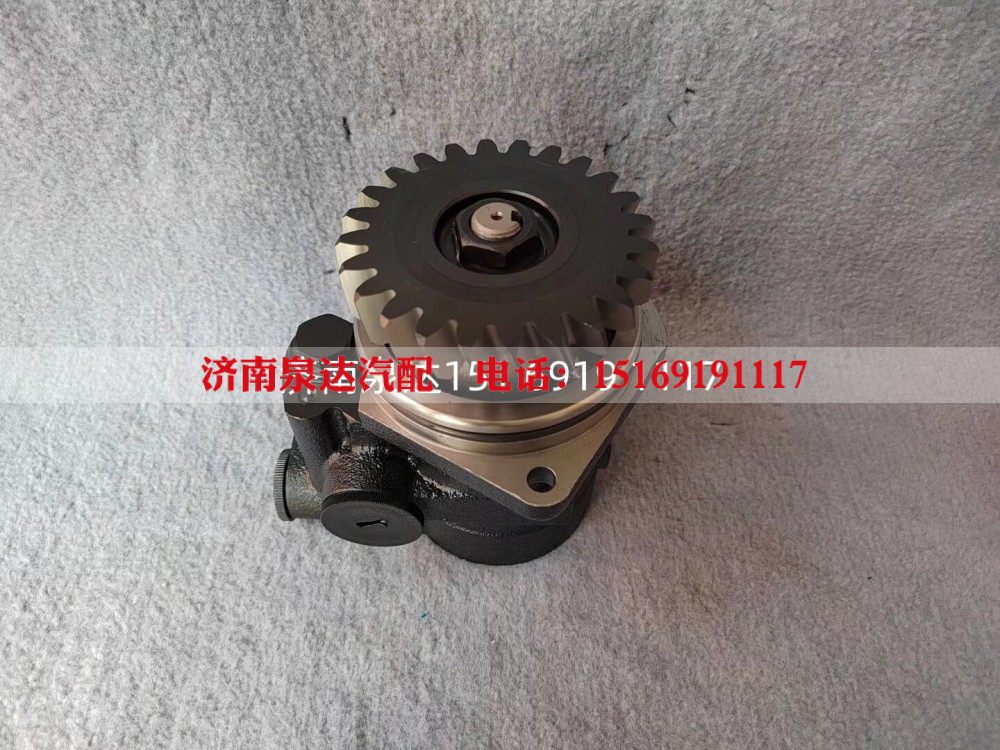 341PFA02000,转向助力泵,济南泉达汽配有限公司