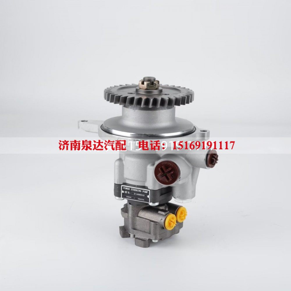 3406005-LK6A0,转向助力泵,济南泉达汽配有限公司