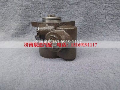 LG9704471095,轉(zhuǎn)向助力泵(ISF3.8S4168)壓力值13MPA,濟(jì)南泉達(dá)汽配有限公司