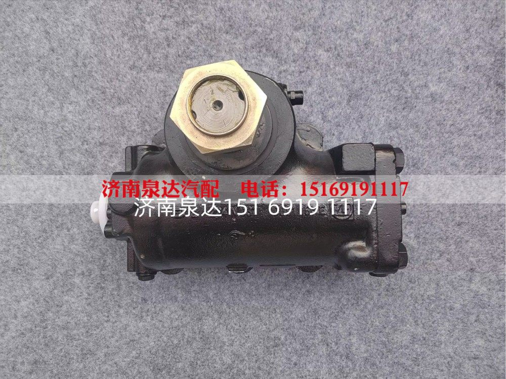 8097955694,方向机总成,济南泉达汽配有限公司