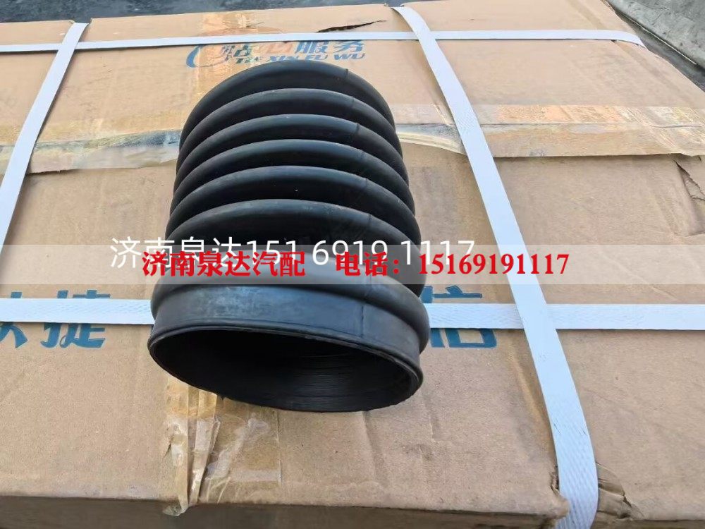 DZ93319470015陕汽德龙转向动力缸助力缸防尘套