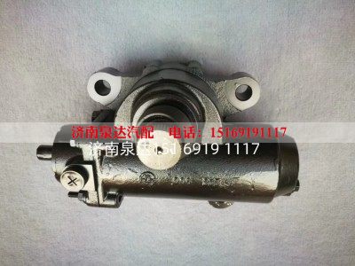 3401GM-010,轉(zhuǎn)向器,濟(jì)南泉達(dá)汽配有限公司
