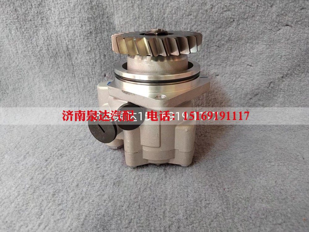 DZ95259130003,转向助力泵,济南泉达汽配有限公司
