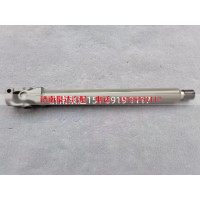 重汽豪沃T5GC7H转向伸缩轴方向传动轴