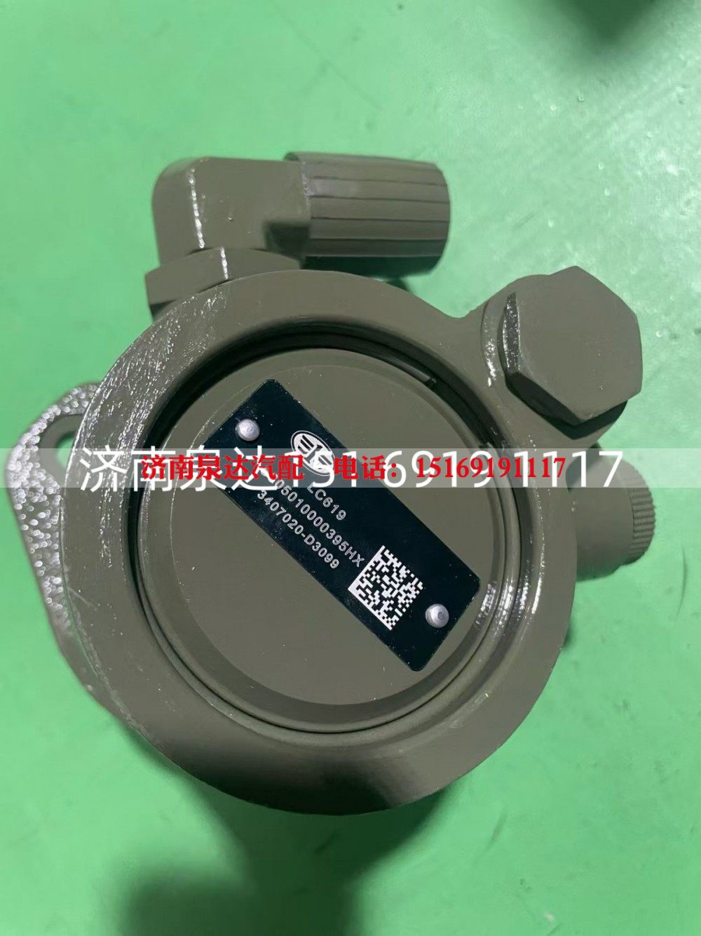 3407020-D3099,转向助力泵,济南泉达汽配有限公司