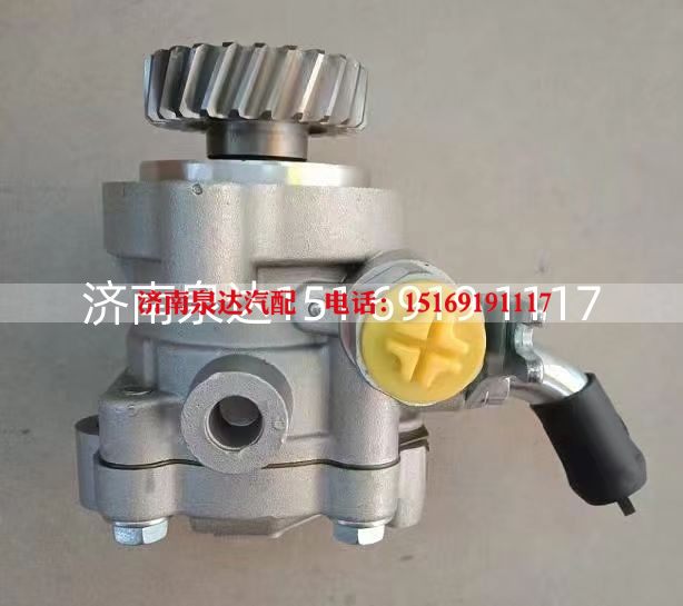 MR995027,转向助力泵,济南泉达汽配有限公司