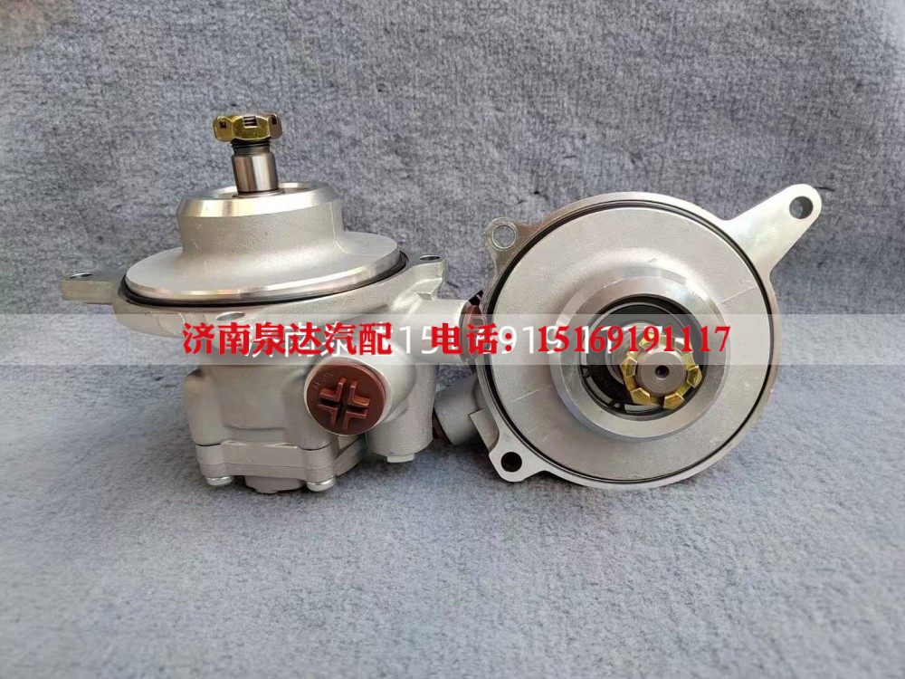 7685955628,转向助力泵,济南泉达汽配有限公司