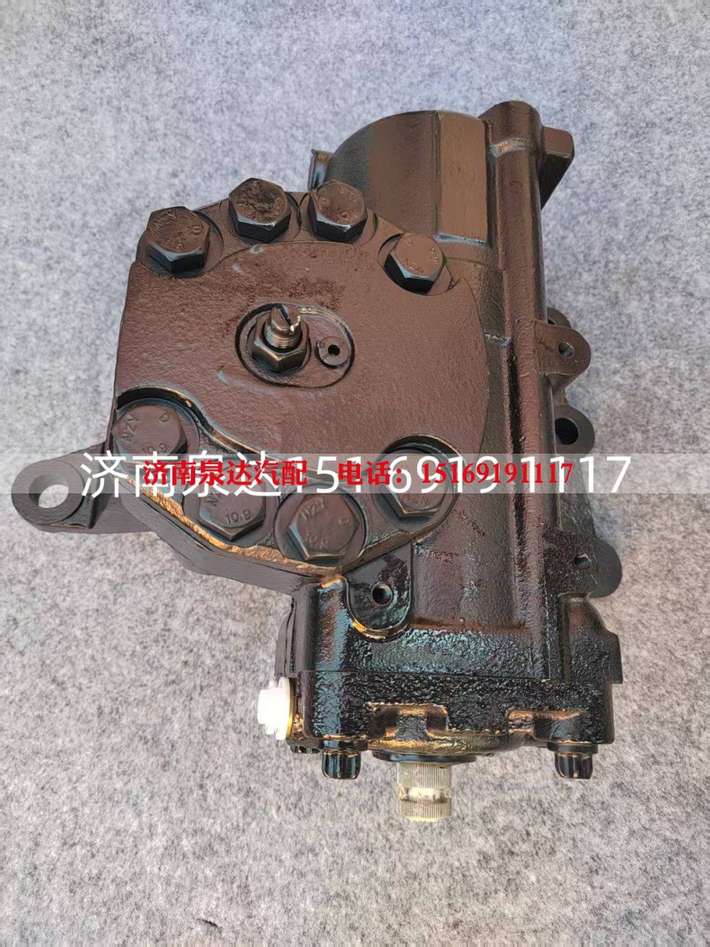 2260722,方向机总成,济南泉达汽配有限公司