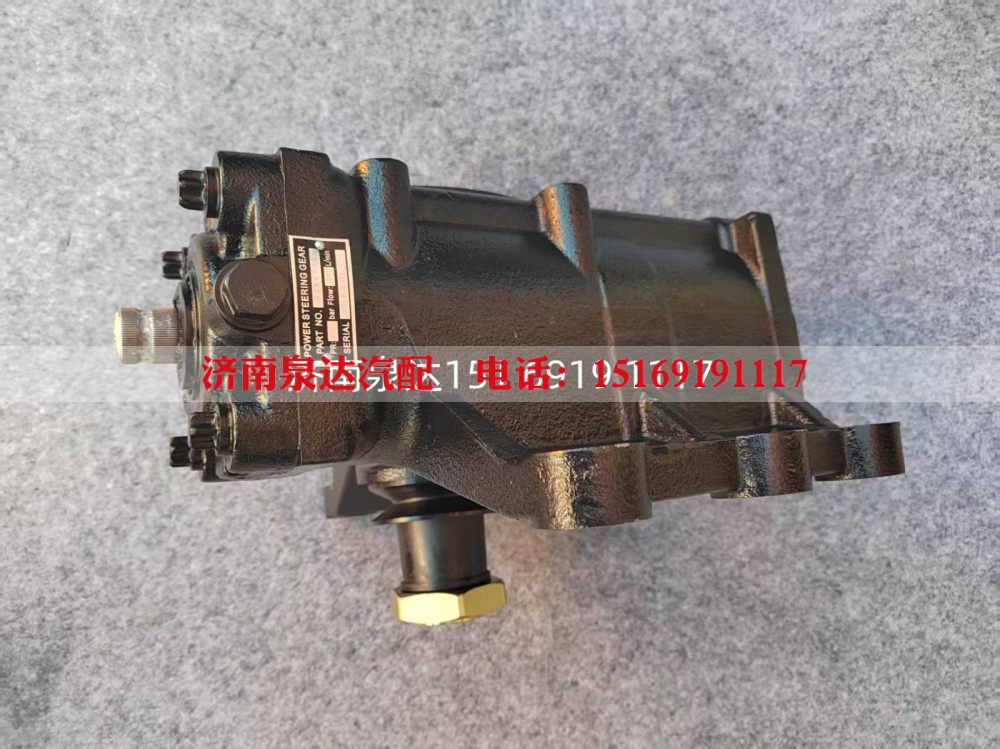 2260722,方向机总成,济南泉达汽配有限公司