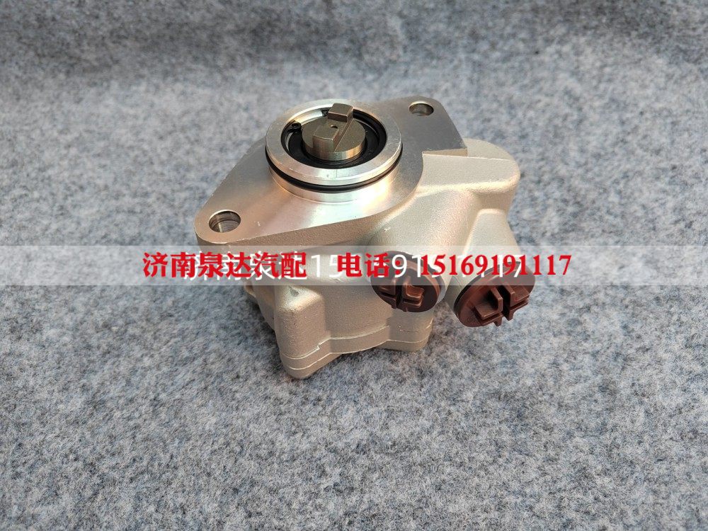 H0340030018A0,轉(zhuǎn)向助力泵,濟(jì)南泉達(dá)汽配有限公司