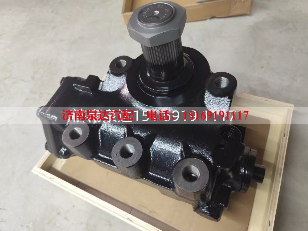 一汽解放动力转向器总成方向机总成转向机总成