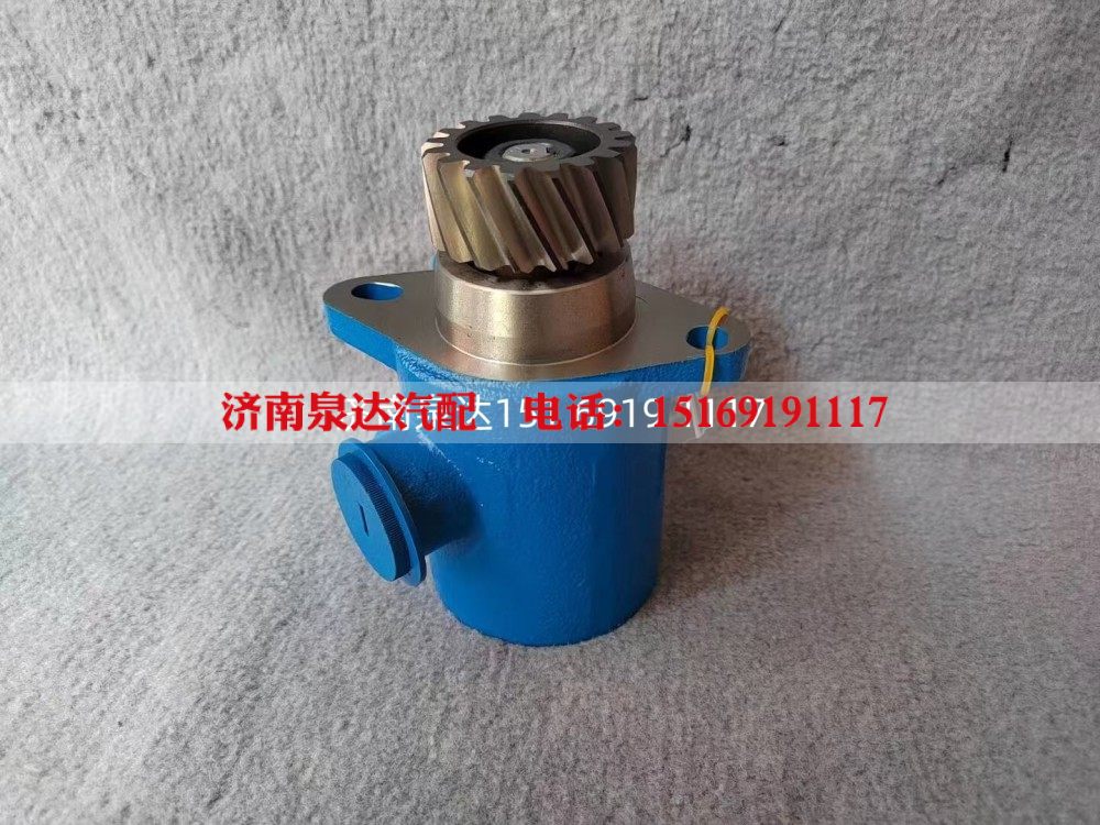 5801614543,转向助力泵,济南泉达汽配有限公司