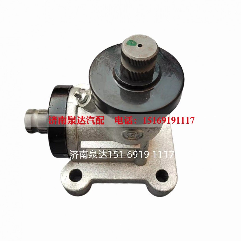 FST3404100,角转向器总成,济南泉达汽配有限公司