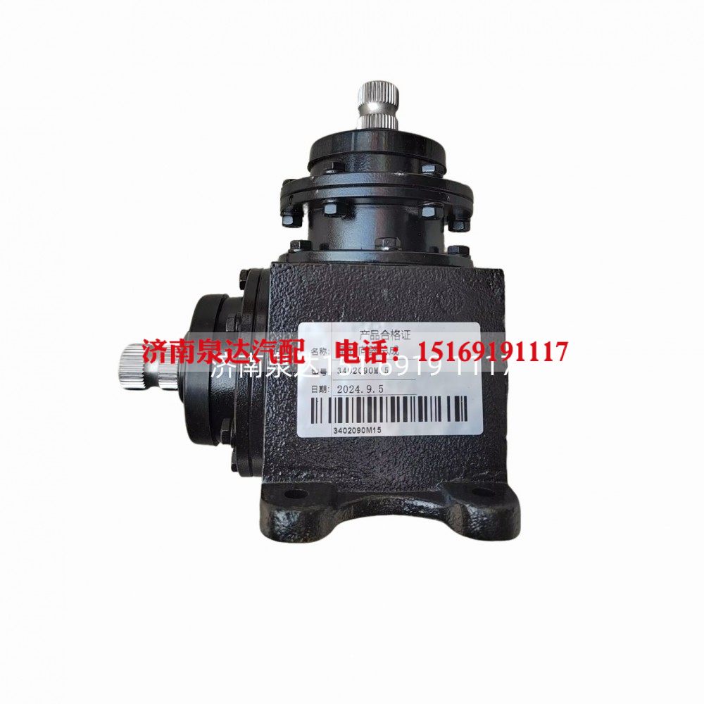 S3404100-200X,角转向器总成,济南泉达汽配有限公司