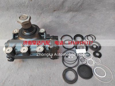 WG9925477132,WG9925477132(修理包）WG9925477132(修理包）,济南泉达汽配有限公司