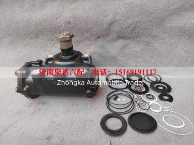 GZWWG9725478118,WG9725478118 动力转向器的修理包ZF8098 动力转向器修理包,济南泉达汽配有限公司
