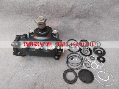 GZWWG9725478118,WG9725478118 动力转向器的修理包ZF8098 动力转向器修理包,济南泉达汽配有限公司