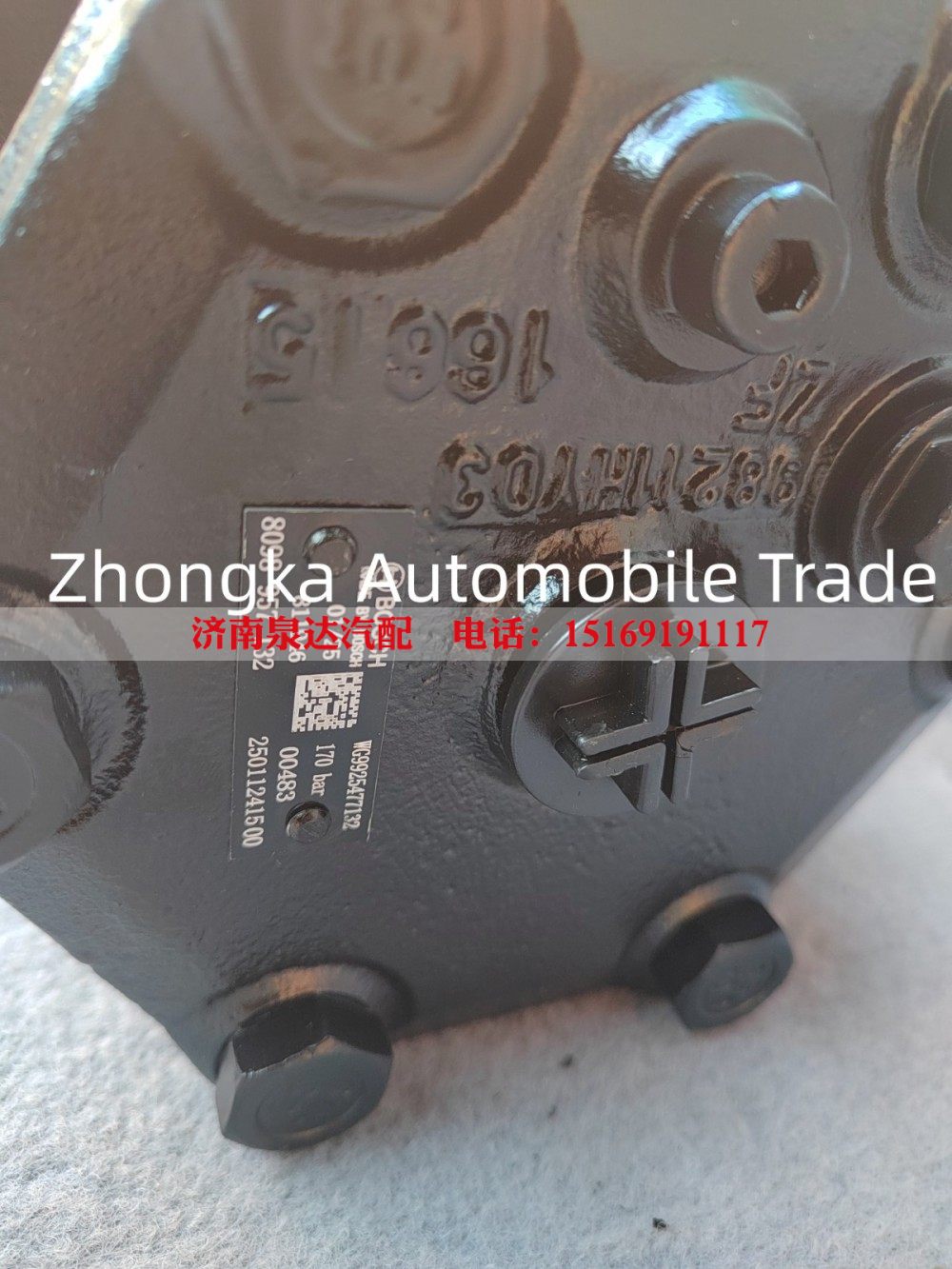 8098957132,方向机总成,济南泉达汽配有限公司
