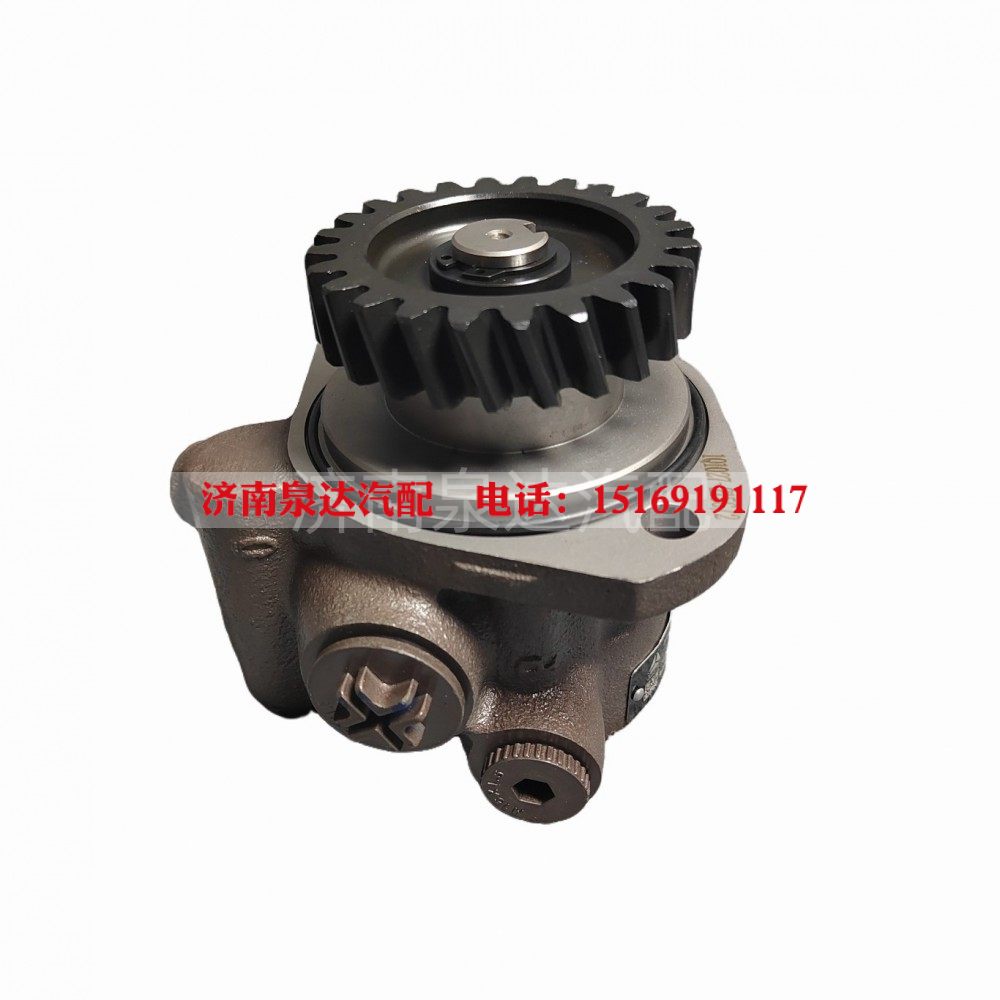 G0340030316A0,转向助力泵,济南泉达汽配有限公司