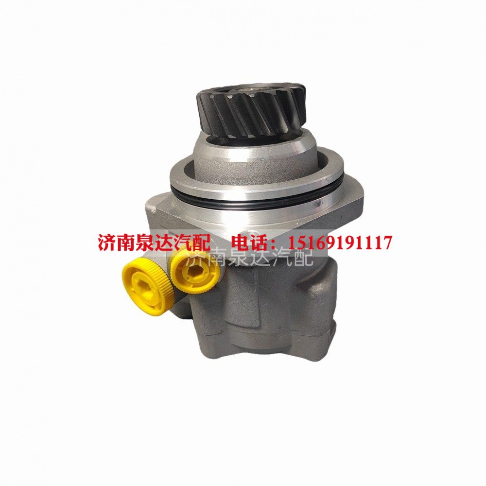 重汽豪沃A7豪翰N7GC7HC5HTX7T5GT7H汕德卡方向机助力泵转向泵叶片泵