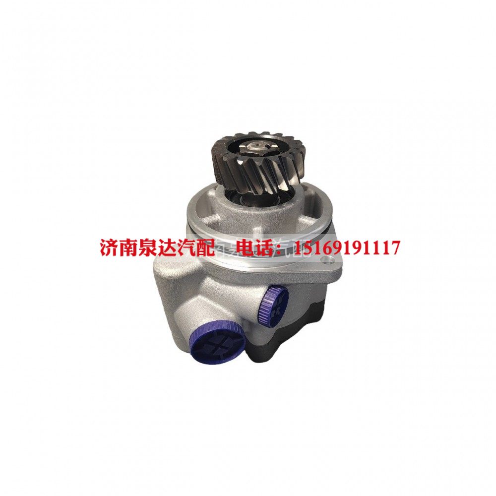 WG9619470080,轉向助力葉片泵,濟南泉達汽配有限公司