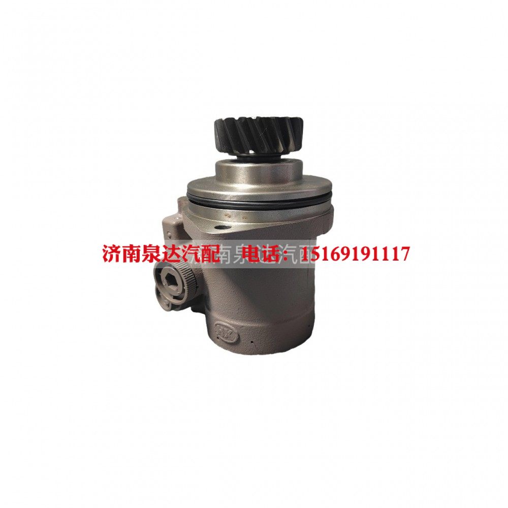 WG9719470037,轉(zhuǎn)向助力葉片泵,濟南泉達汽配有限公司