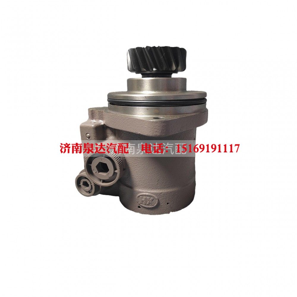WG9719470037,轉(zhuǎn)向助力葉片泵,濟南泉達汽配有限公司