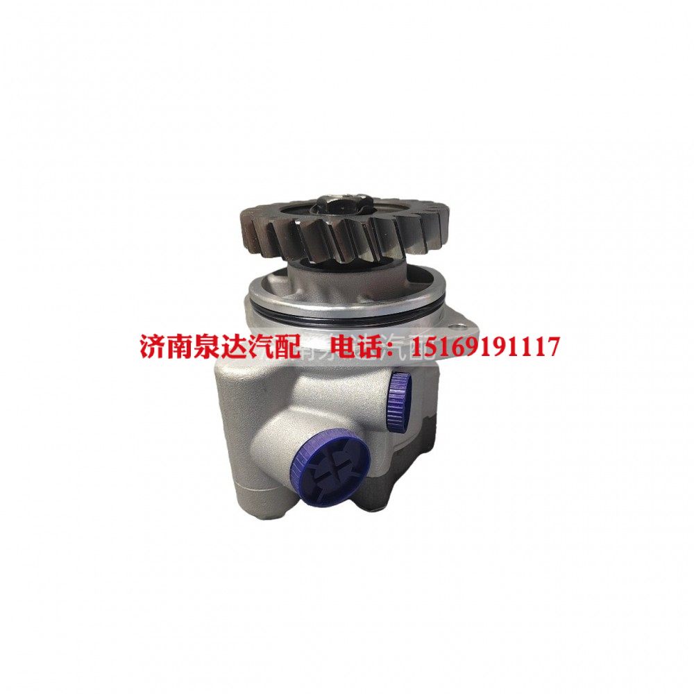 重汽豪沃A7豪翰N7GC7HC5HTX7T5GT7H汕德卡方向机助力泵转向泵叶片泵