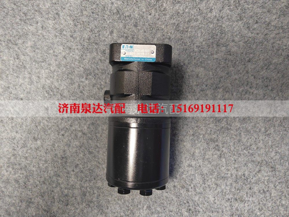 XCBL45-500工程机械叉车卡车全液压转向器总成方向机总成
