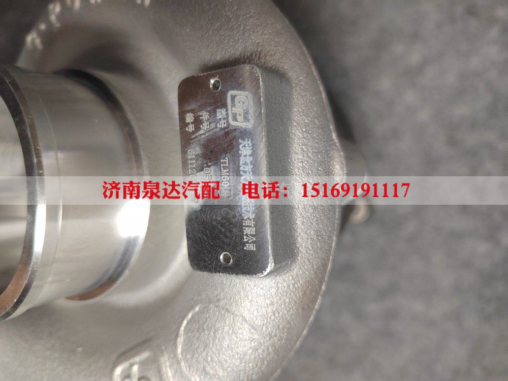 YNF40-12005-1,增壓器,濟南泉達汽配有限公司