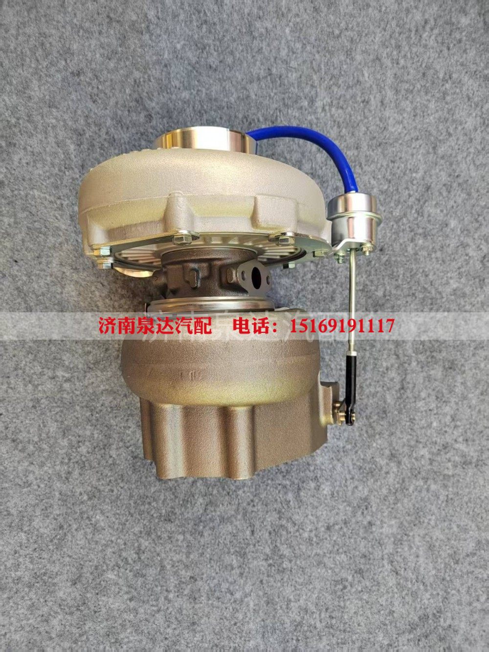 612630110581,廢氣渦輪增壓器,濟南泉達汽配有限公司