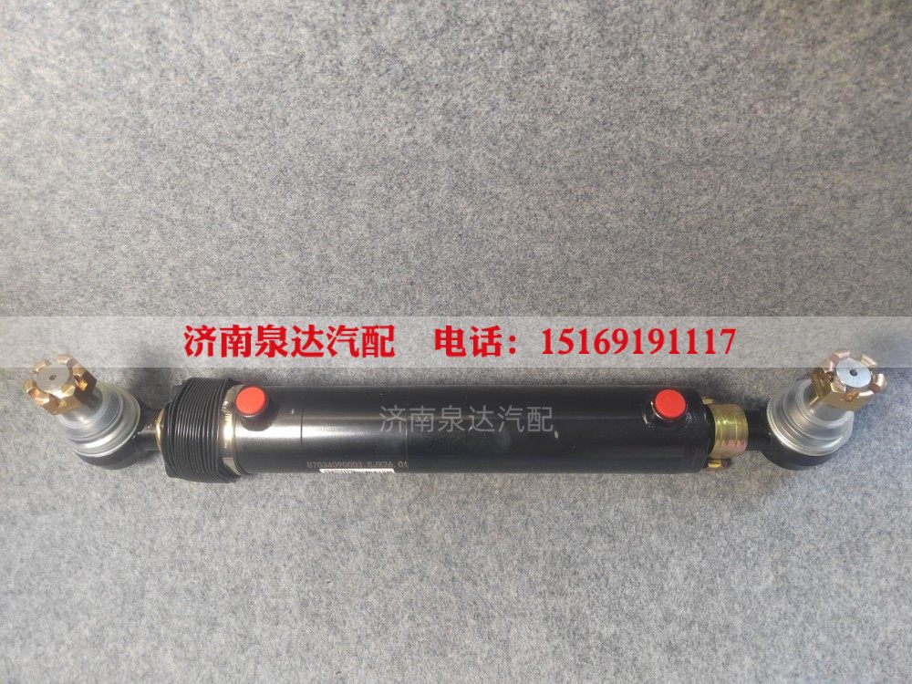 87034090003,动力缸,济南泉达汽配有限公司