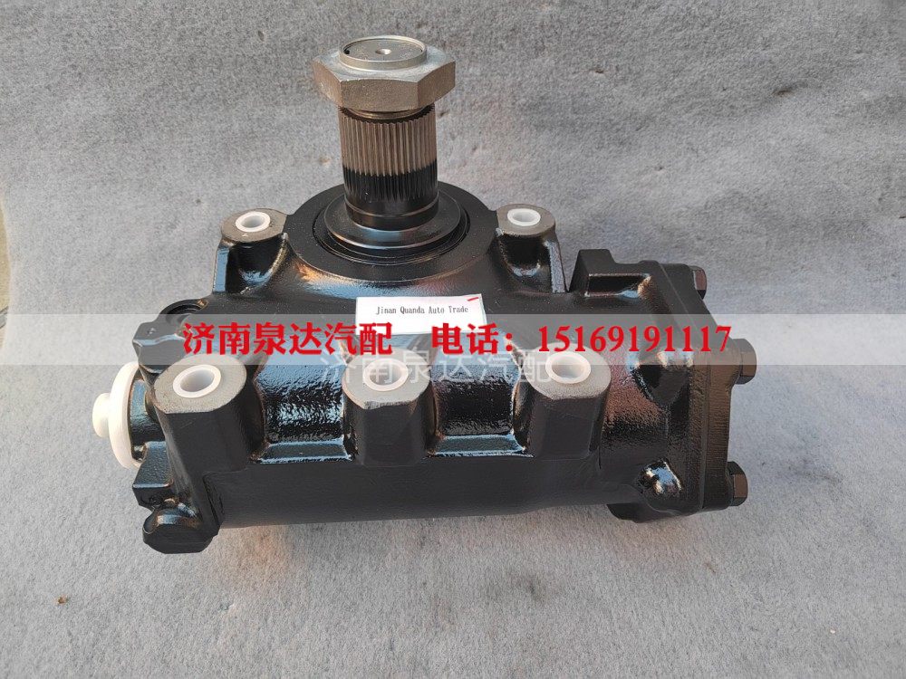 4533000921,方向机总成,济南泉达汽配有限公司