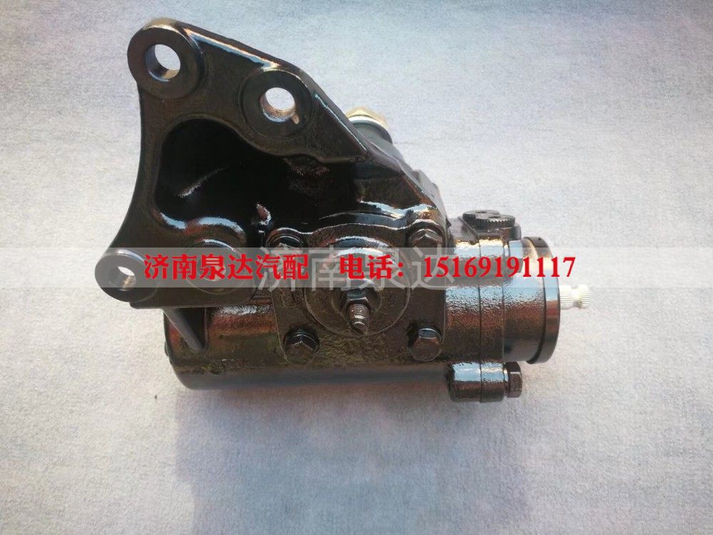 FG9722470090,动力转向器总成,济南泉达汽配有限公司