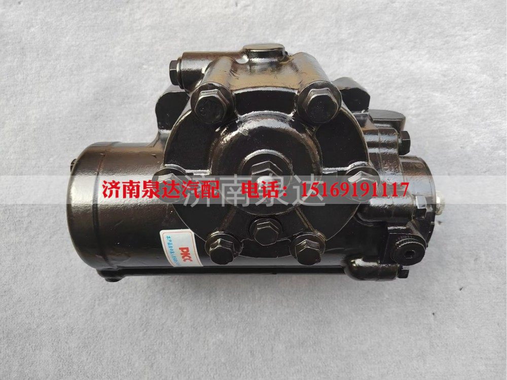 DZ98149430107,方向机总成,济南泉达汽配有限公司