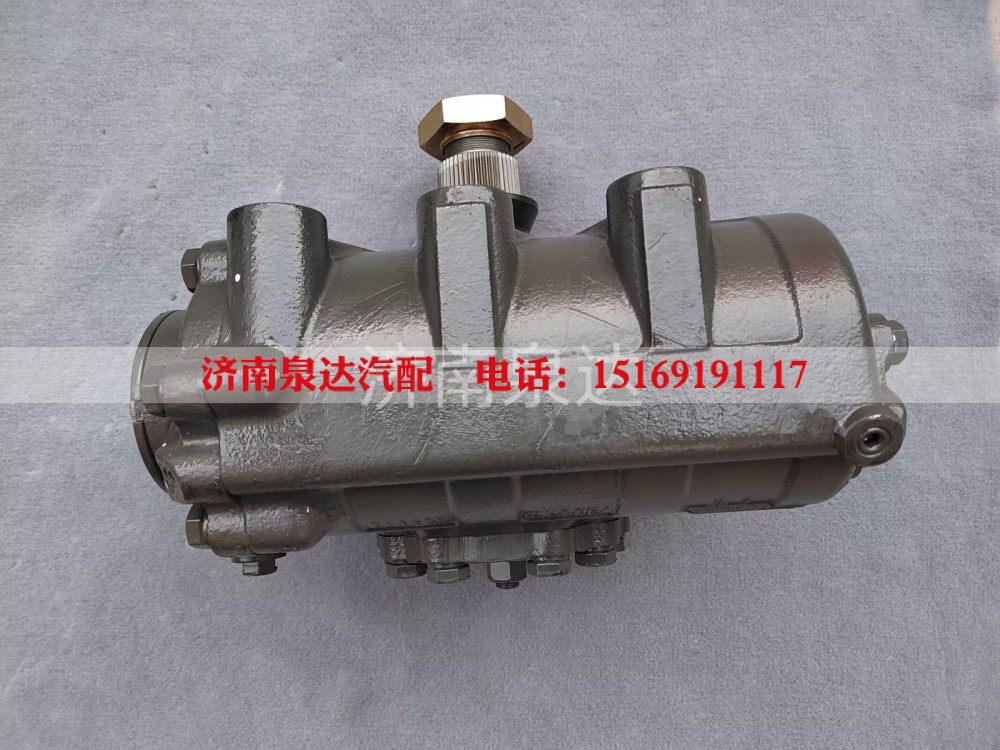 DZ98149430107,方向机总成,济南泉达汽配有限公司