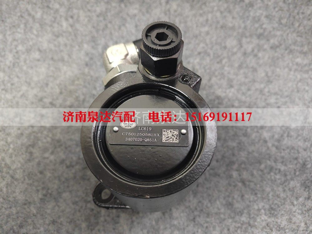 3407020-Q851,轉(zhuǎn)向助力泵,濟(jì)南泉達(dá)汽配有限公司