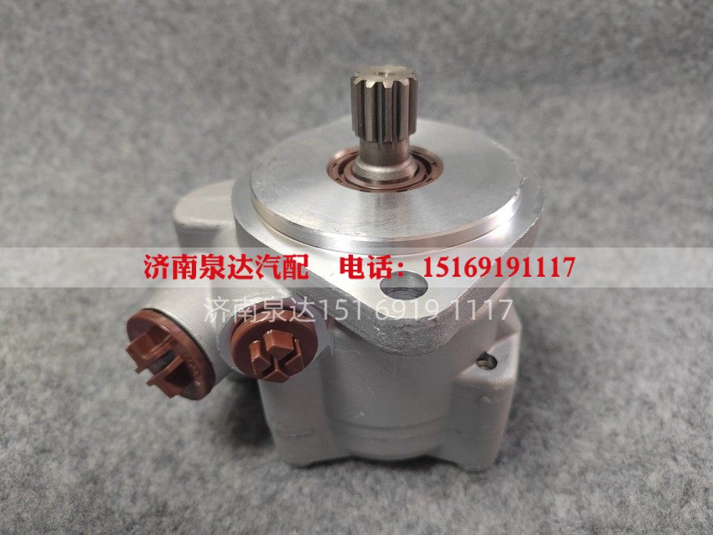 DZ9X189470015,轉(zhuǎn)向助力泵,濟南泉達汽配有限公司