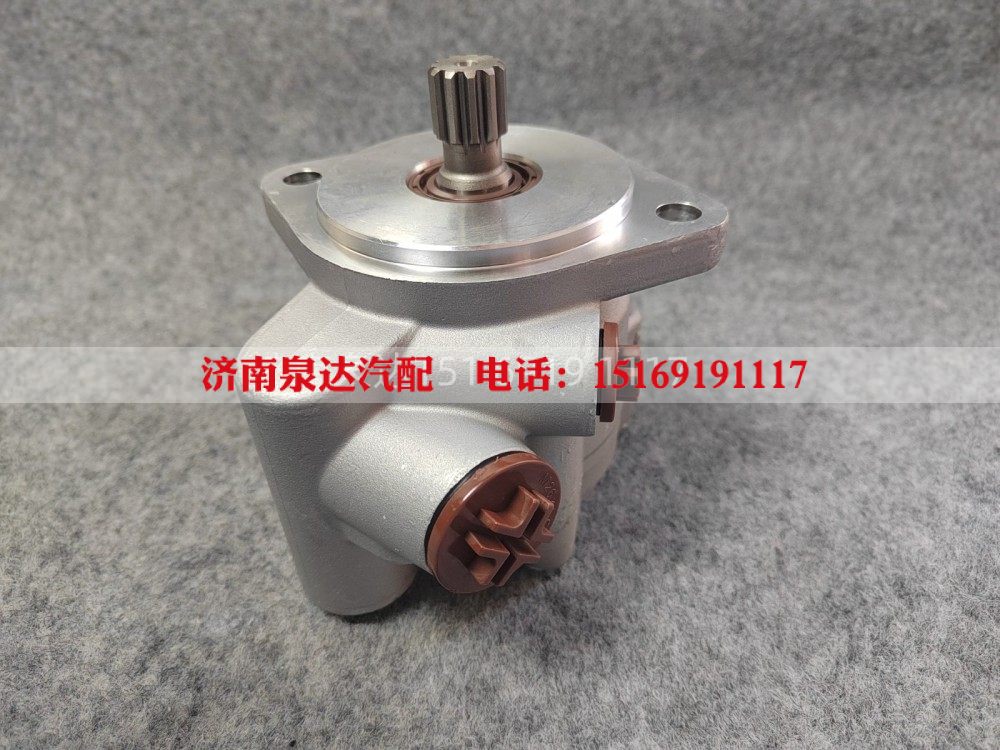 DZ9X189470015,轉(zhuǎn)向助力泵,濟南泉達汽配有限公司