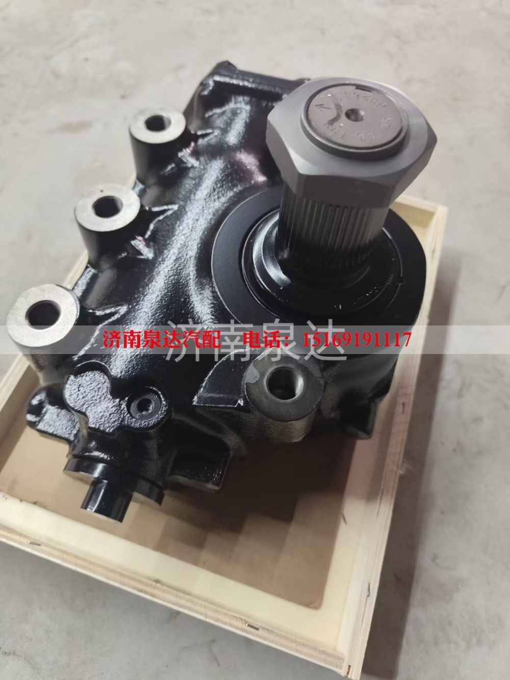 TG53714758098,动力转向器(转阀开启力矩小，转向盘圈数2.4),济南泉达汽配有限公司