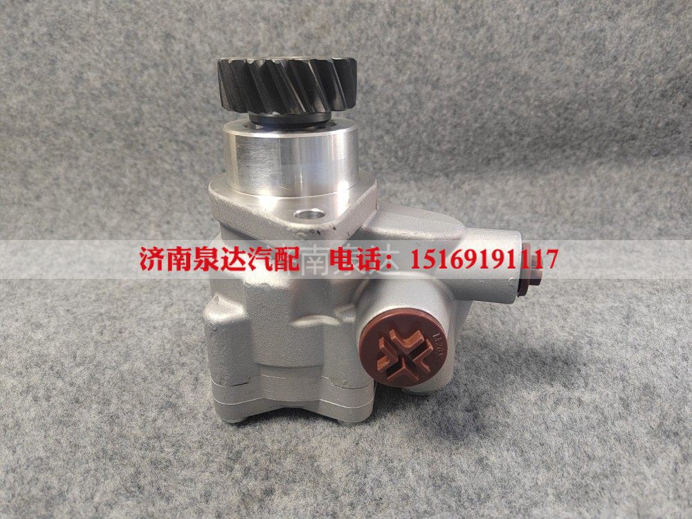 WG9725476016,轉(zhuǎn)向葉片泵,濟(jì)南泉達(dá)汽配有限公司